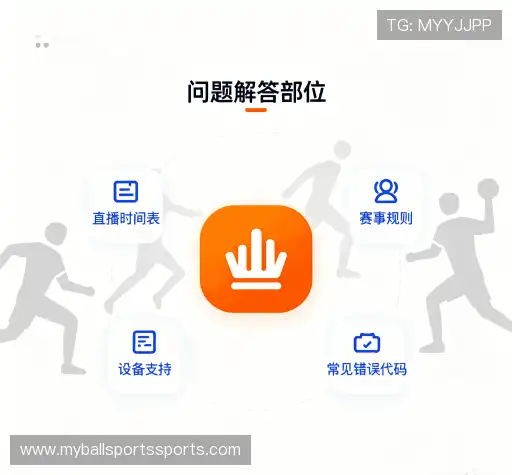 解答汇编